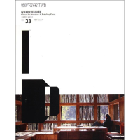 醉染图书室内设计师339787112139453