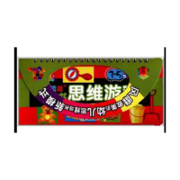 醉染图书“逻辑脑”翻翻书思维游戏:3~5岁 推想力9787553604862