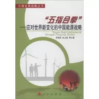 醉染图书