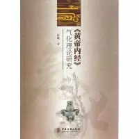 醉染图书