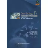 醉染图书第四届国际种子生态学大会会议9787502957322