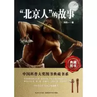 醉染图书