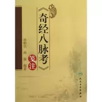 醉染图书