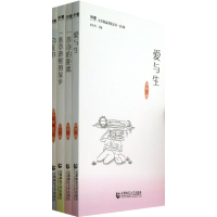 醉染图书知觉文学精品阅读丛书101944362