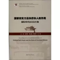 醉染图书