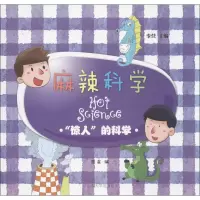醉染图书