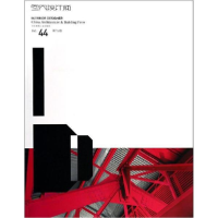 醉染图书室内设计师9787112160976