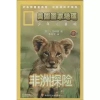 醉染图书中文版Photoshop CS6从入门到精通97873025
