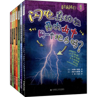 醉染图书真的是这样吗?9787561183618