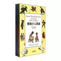 醉染图书美国少儿英语9787201085944