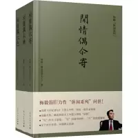 醉染图书梅毅