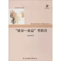 醉染图书