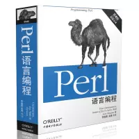 醉染图书Perl语言编程978751567