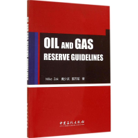 醉染图书石油天然气储量评估技术9787511429766