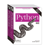 醉染图书Python编程9787515509