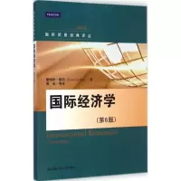 醉染图书国际经济学9787300202884