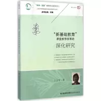 醉染图书