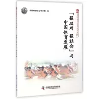 醉染图书