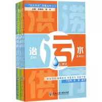 醉染图书