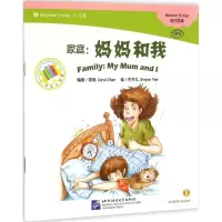 醉染图书家庭9787561938768