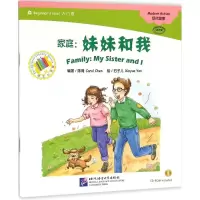 醉染图书家庭9787561938782