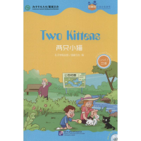 醉染图书两只小猫9787561940518