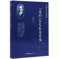 醉染图书