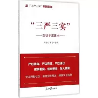 醉染图书