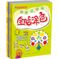 醉染图书幼儿互动小百科102245966