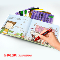 醉染图书大猫英语分级阅读.五级9787513564724