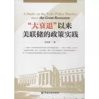 醉染图书