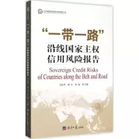 醉染图书