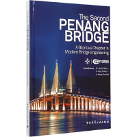 醉染图书The second PENANG BRGE:A Glorious Chapter in Mo