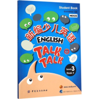 醉染图书新编少儿英语9787518009602