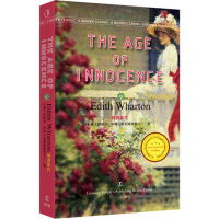 醉染图书纯真年代9787205084448