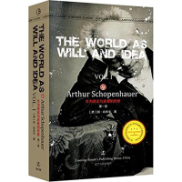 醉染图书作为意志和表象的世界9787205084547