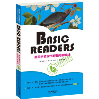 醉染图书Basic Readers9787201098128