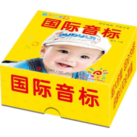 醉染图书撕不烂全卡9787555220619