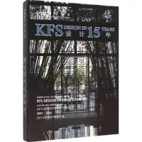 醉染图书KFS对话建筑9787568501354