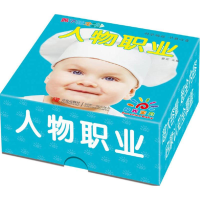 醉染图书撕不烂全卡9787555220534