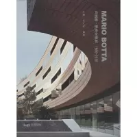 醉染图书马里奥·博塔全建筑 1960-20159787560860176