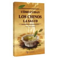 醉染图书中国人是如何养生的(西)9787508528854