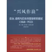 醉染图书