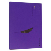 醉染图书牌坊(中文版)9787112158300