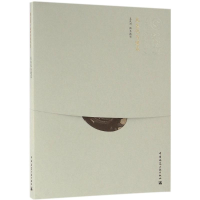 醉染图书龙文化与建筑9787112159079