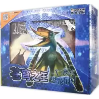 醉染图书苍穹9787544536318