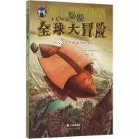 醉染图书
