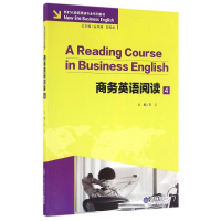 醉染图书商务英语阅读4/贺云9787562496601