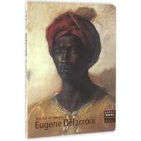 醉染图书素描的艺术9787539485942