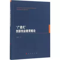 醉染图书